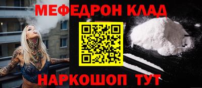 дистиллят марихуана Малоярославец