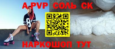 дистиллят марихуана Малоярославец
