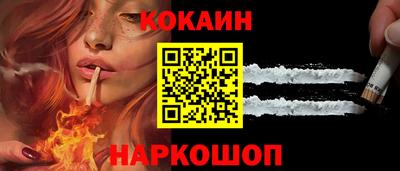 дистиллят марихуана Малоярославец