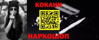 мдпв Малгобек