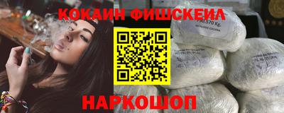 мдпв Малгобек