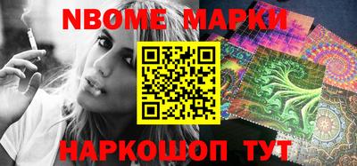 мдпв Малгобек