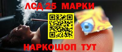 мяу мяу мука Мариинск