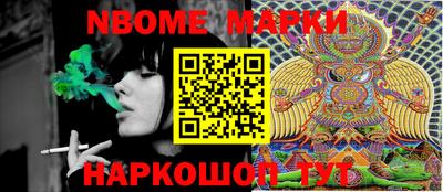 дистиллят марихуана Малоярославец