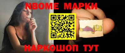 мяу мяу мука Мариинск