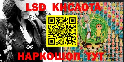 мдпв Малгобек