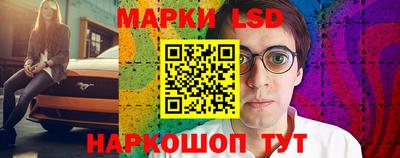 мяу мяу мука Мариинск