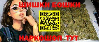 мдпв Малгобек