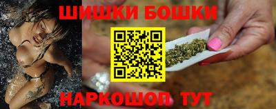 соль ск Можайск