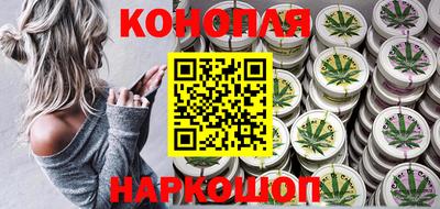 дистиллят марихуана Малоярославец