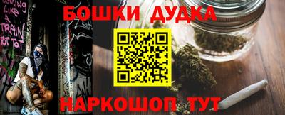 мдпв Малгобек