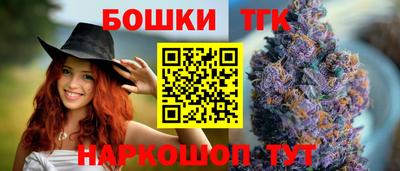 мдпв Малгобек