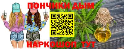 мдпв Малгобек