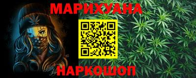 мдпв Малгобек