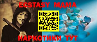 дистиллят марихуана Малоярославец