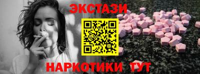 дистиллят марихуана Малоярославец