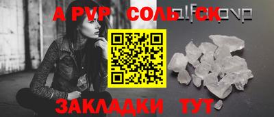 дистиллят марихуана Малоярославец