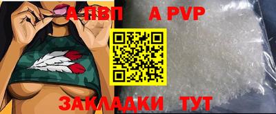 дистиллят марихуана Малоярославец