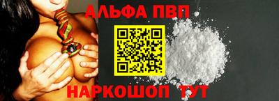дистиллят марихуана Малоярославец