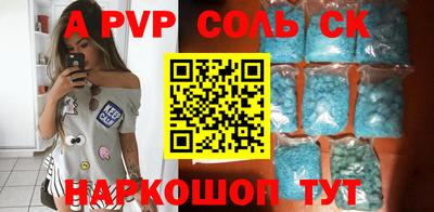 дистиллят марихуана Малоярославец