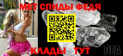 мдпв Малгобек