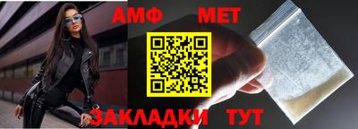 мдпв Малгобек