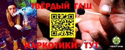 мдпв Малгобек