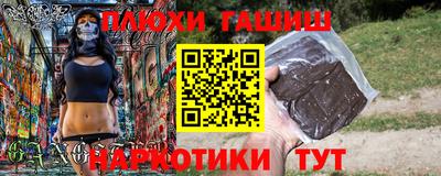 мяу мяу мука Мариинск