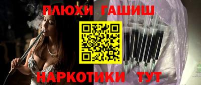 мдпв Малгобек