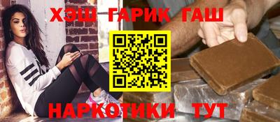 дистиллят марихуана Малоярославец