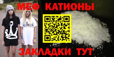 дистиллят марихуана Малоярославец